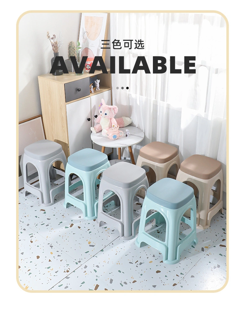 Thickened Household Living Room Simple High Stackable Stools Plastic Chair