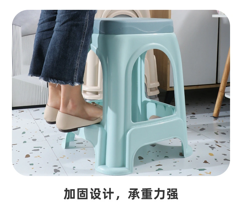 Thickened Household Living Room Simple High Stackable Stools Plastic Chair