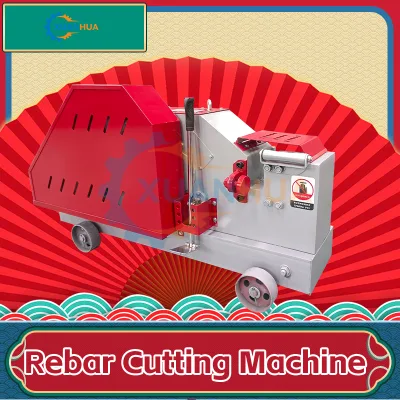 Automatic Reinforcing Steel Bar Cutter Suppliers Portable Steel Bar Cutter for Price