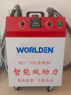 Wd-2mh 1400W Double Motor Double Head Thread Trimmer Machine