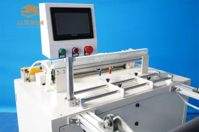 Efficient Automatic Marking and Cutter for King Side Mattress Border