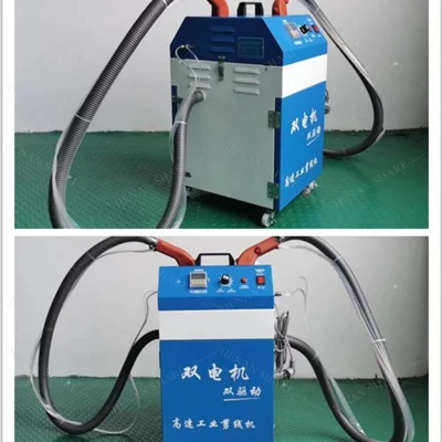 Fabric Thread Sucking Cleaning Cutter Machine Sewing Thread Ends Cutting Machine