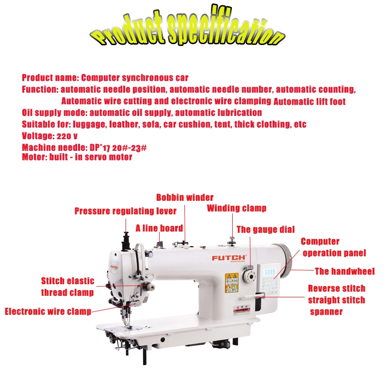 Fq-0313s-D4 Factory Direct Automatic Thread Cutting Heavy Duty Sewing Machine