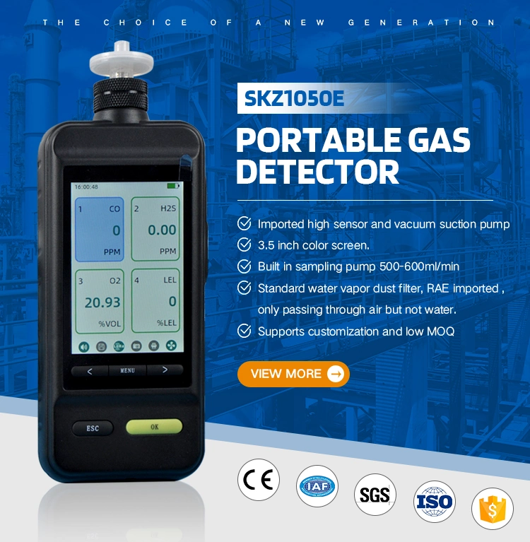 Smart Sensor Gas Detector Pump Suction Combustible Harmful Oxygen Gas Detector and Alarm Device