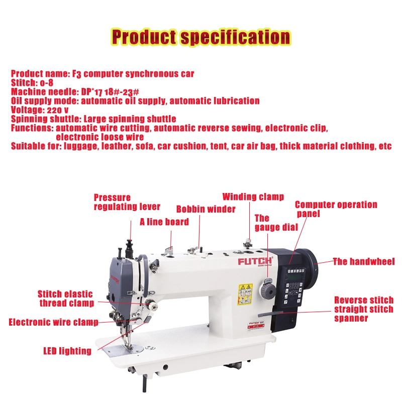 Fq-F3 Direct Drive Fully Automatic Synchronous (voice) Household Automatic Thread Cutting Industrial Heavy Duty Sewing Machine