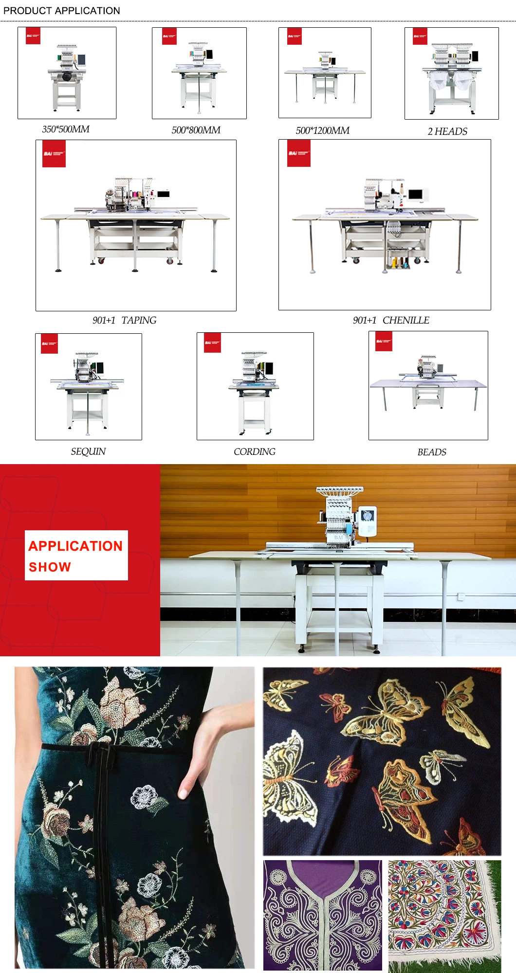 Bai Multi Needles Cheap Single Head Computerized Hat T-Shirt Flat Embroidery Machine with New Technology