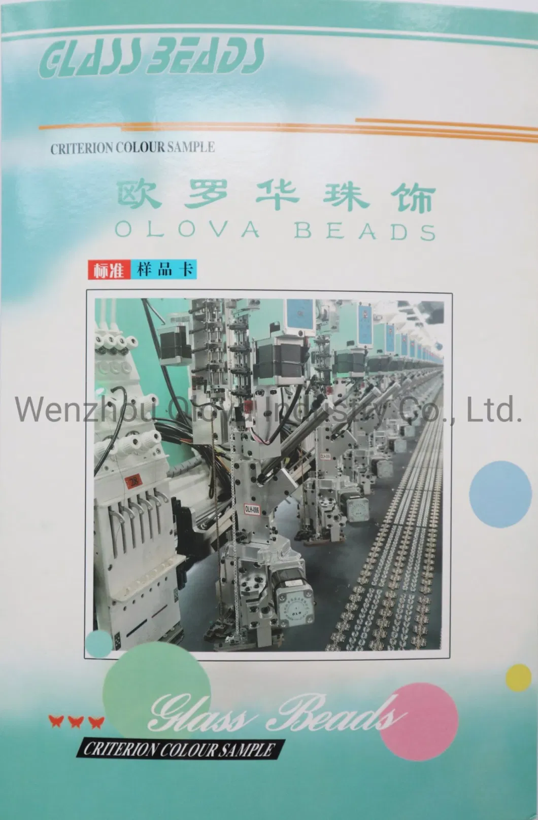 Pipe Beads for Beads Device