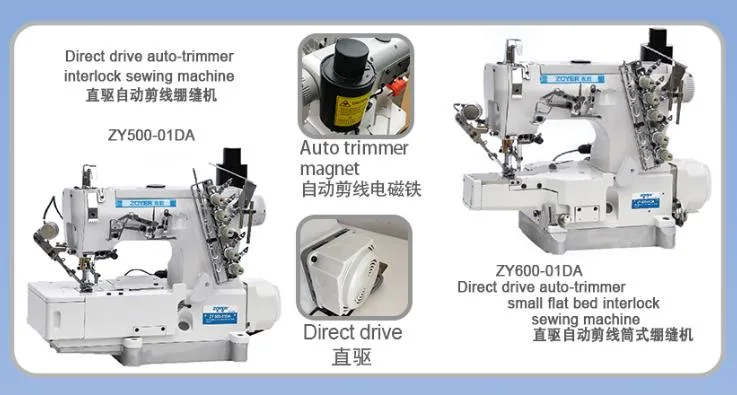 Zy600-33da Zoyer Cylinder Bed Right Side Cutter Interlock Sewing Machine with Direct Driver Auto Trimmer and Elastic Device