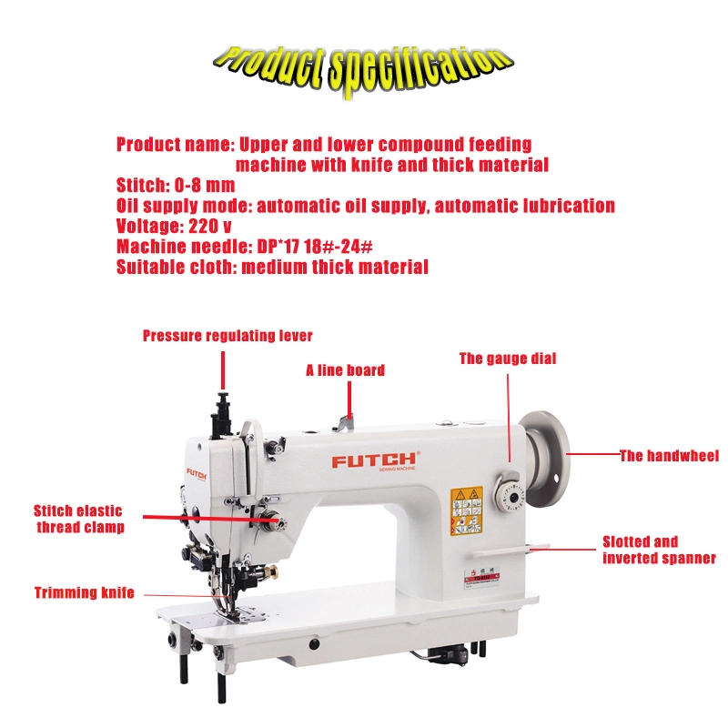 Fq-0312 Leather Heavy Duty Industrial Sewing Machine with Typical Side Cutter