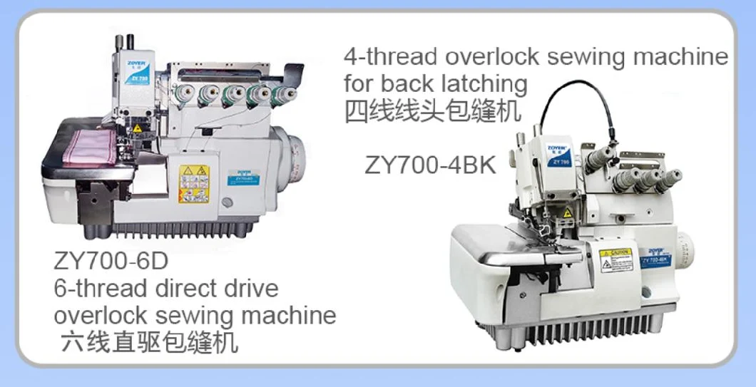 Overlock Zy700-4da Sewing Machine with 4-Thread Direct Drive Auto Trimmer