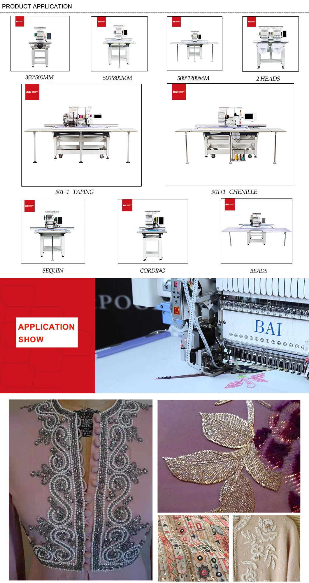 Bai High Speed Beading Device Big Area Computer Embroidery Machine for Embroidery Store