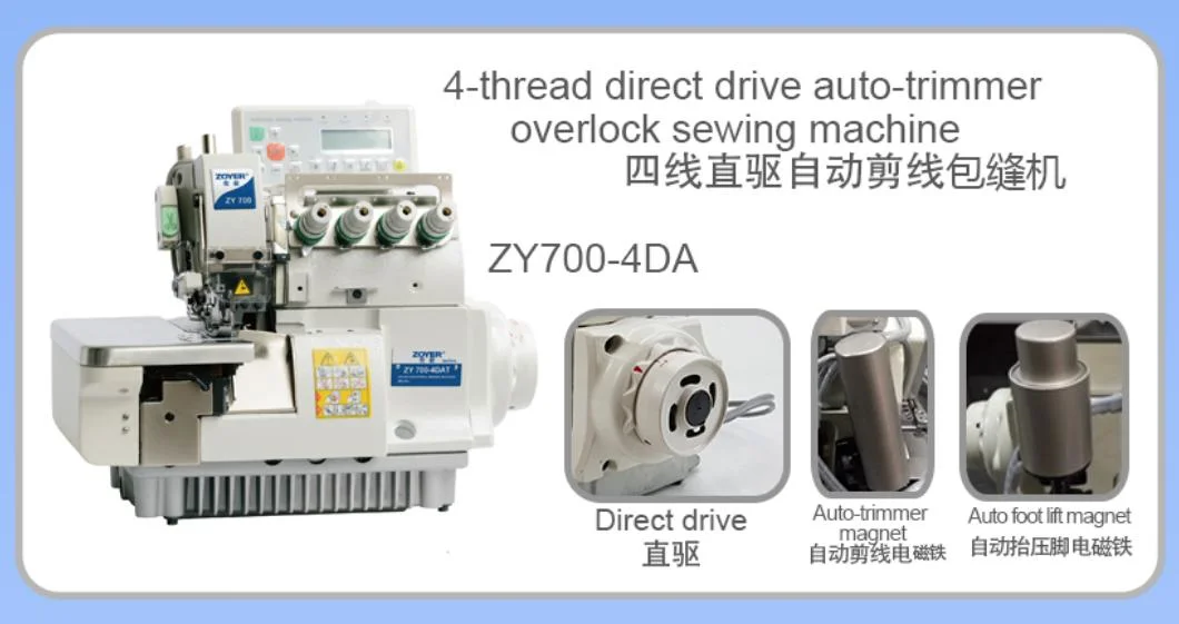 Overlock Zy700-4da Sewing Machine with 4-Thread Direct Drive Auto Trimmer