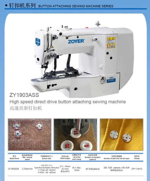 Zoyer Juki Direct Electronic Bar Tacking Industrial Sewing Machine (ZY71900A)