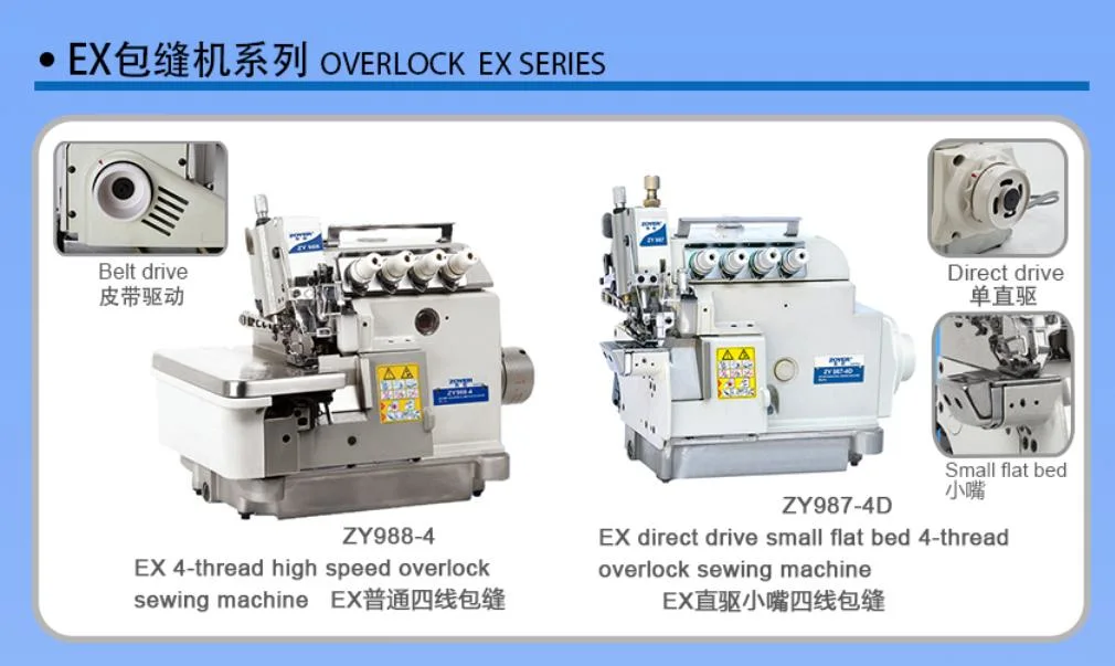 Zy988n-4da Zoyer Ex Series 4-Thread Super High Speed Auto Trimmer Full Automatic Overlock Sewing Machine