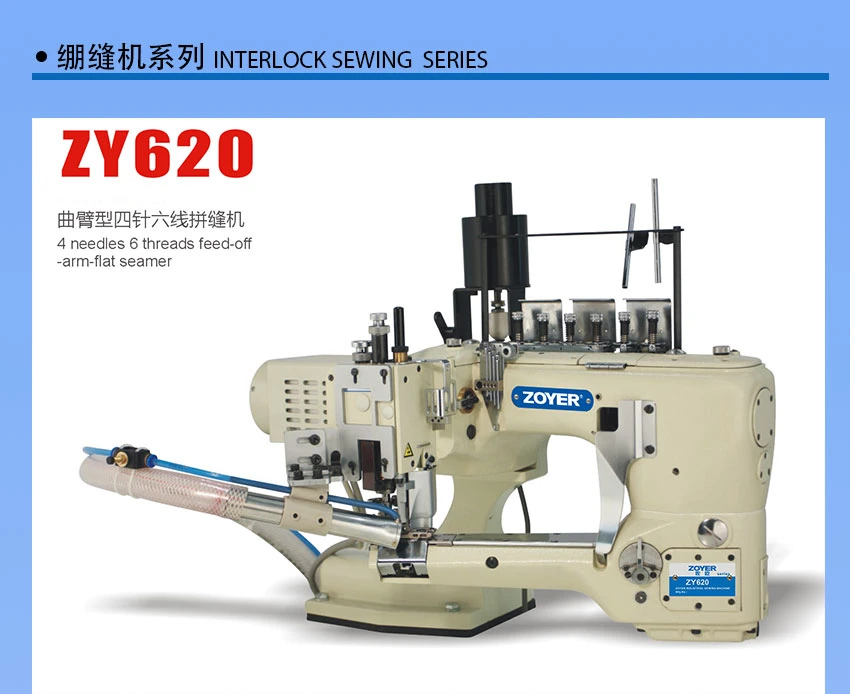 Zy620d Direct Drive Zoyer 4 Needles 6 Threads Feed-off-Arm Seamer Coverstitch Interlock Industrial Sewing Machine