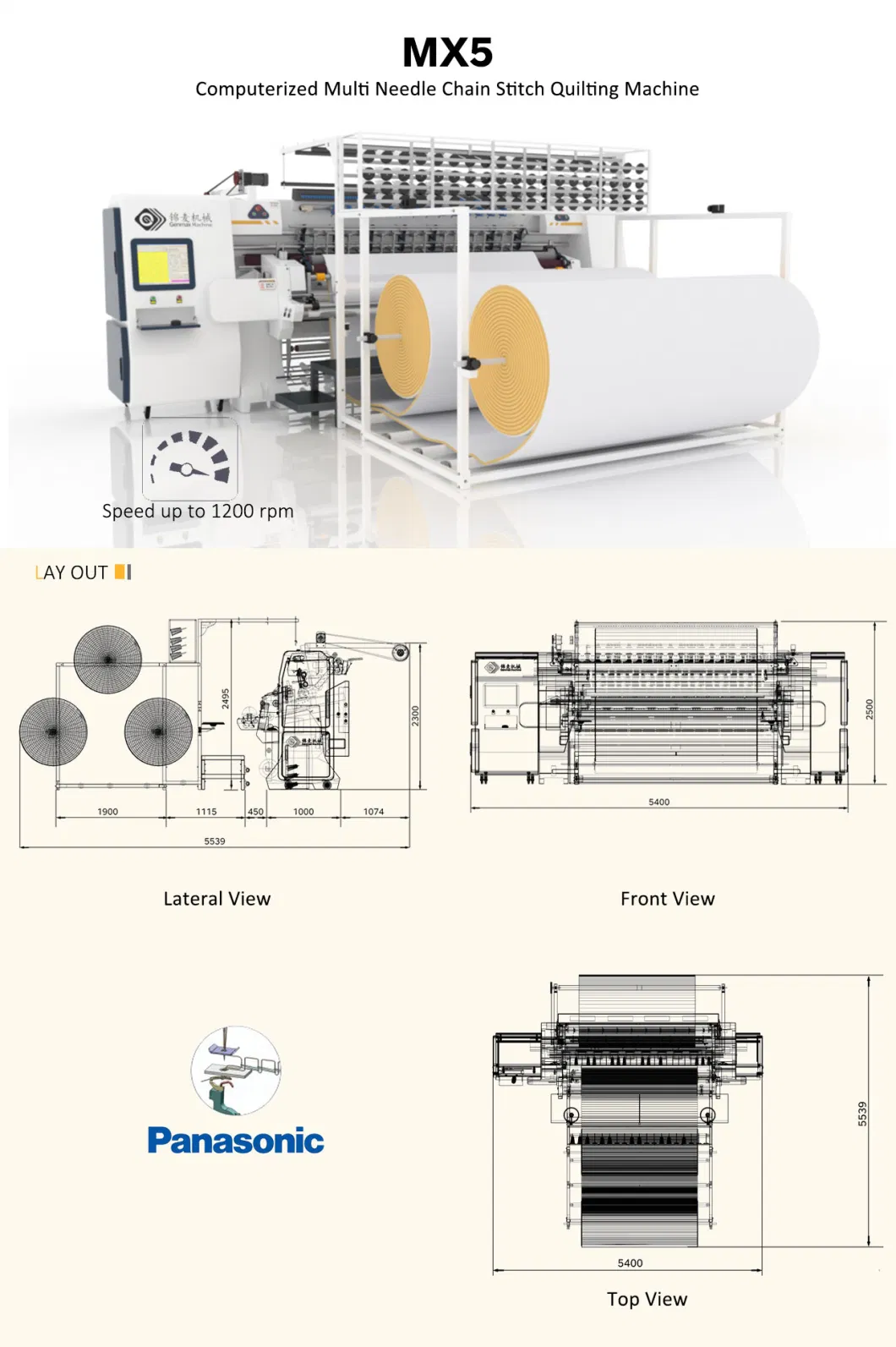 Mattress Border Sewing Computerized Chain Stitch Multi-Needle Mattress Quilting Machine