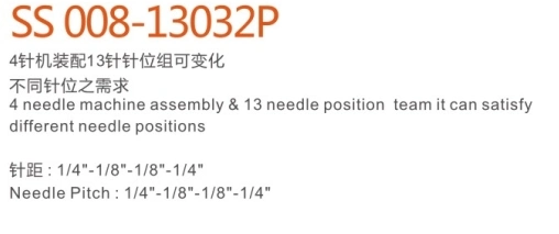 Multi Needle Optional Needle Position Sewing Machine with 13 Needles for General Sewing Ss-008-13032p