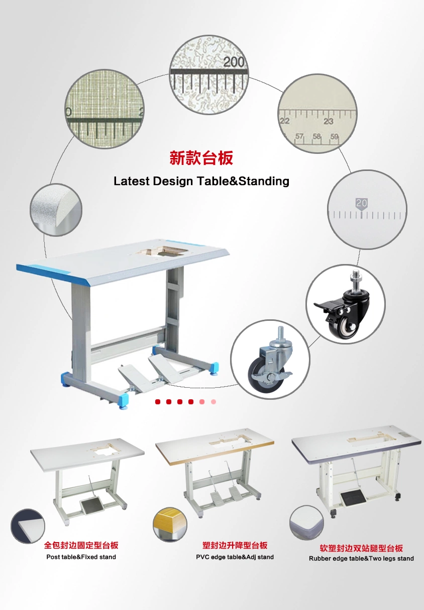 Flat-Bed Elastic Industrial Sewing Machine with Fabric Cutter (FIT 500-05CB)