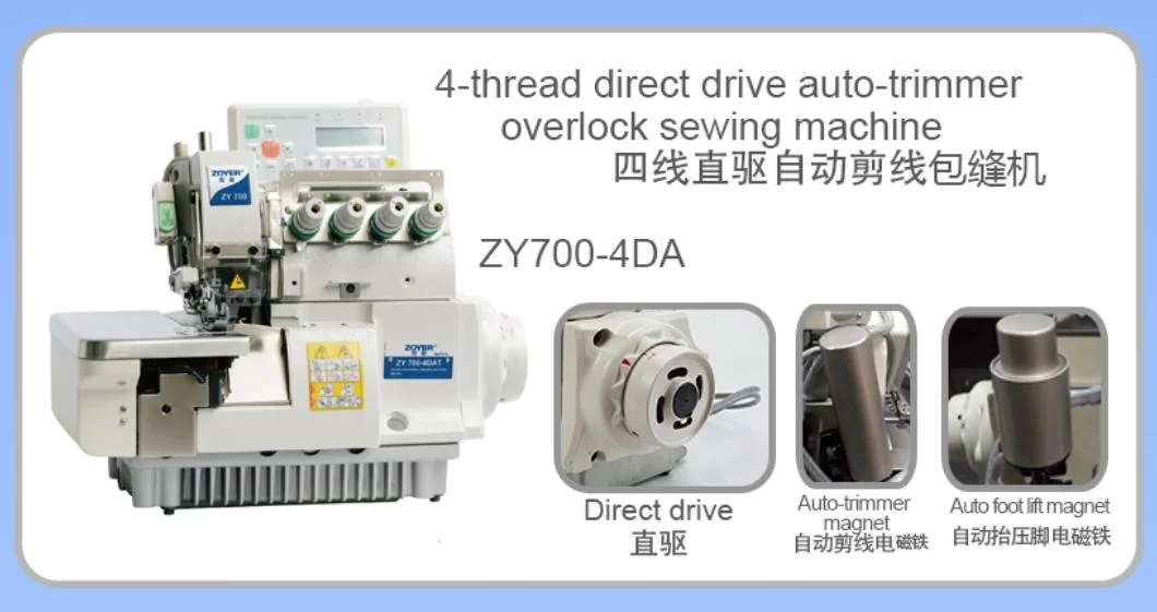 Zoyer 4-Thread Direct Drive Auto Trimmer Sewing Machine for Garments