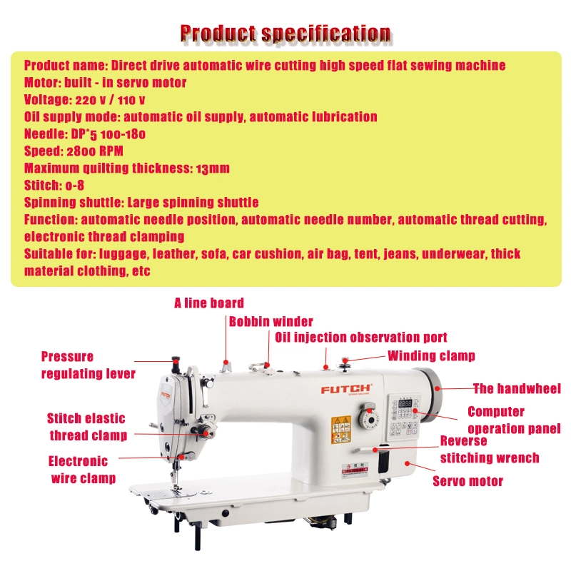 Direct Drive Automatic Thread Cutting Heavy Duty Industrial Sewing Machine