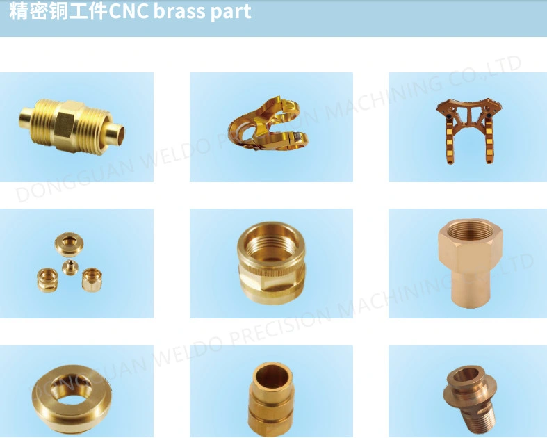Customized CNC Spare Parts Sewing Machine Parts