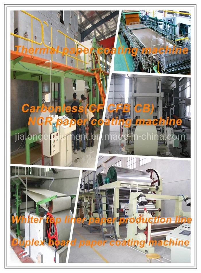 Blade Knife Coater for Paper Cup, Thermal Paper, Sublimation Paper