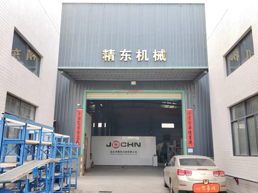 Jingdong Automatic Woven Bag Cutting Sewing Conversion Roll Slitter Rewinder Machine Paper Converting Paper Slit Machine for Craft Paper Paper Film Cutting