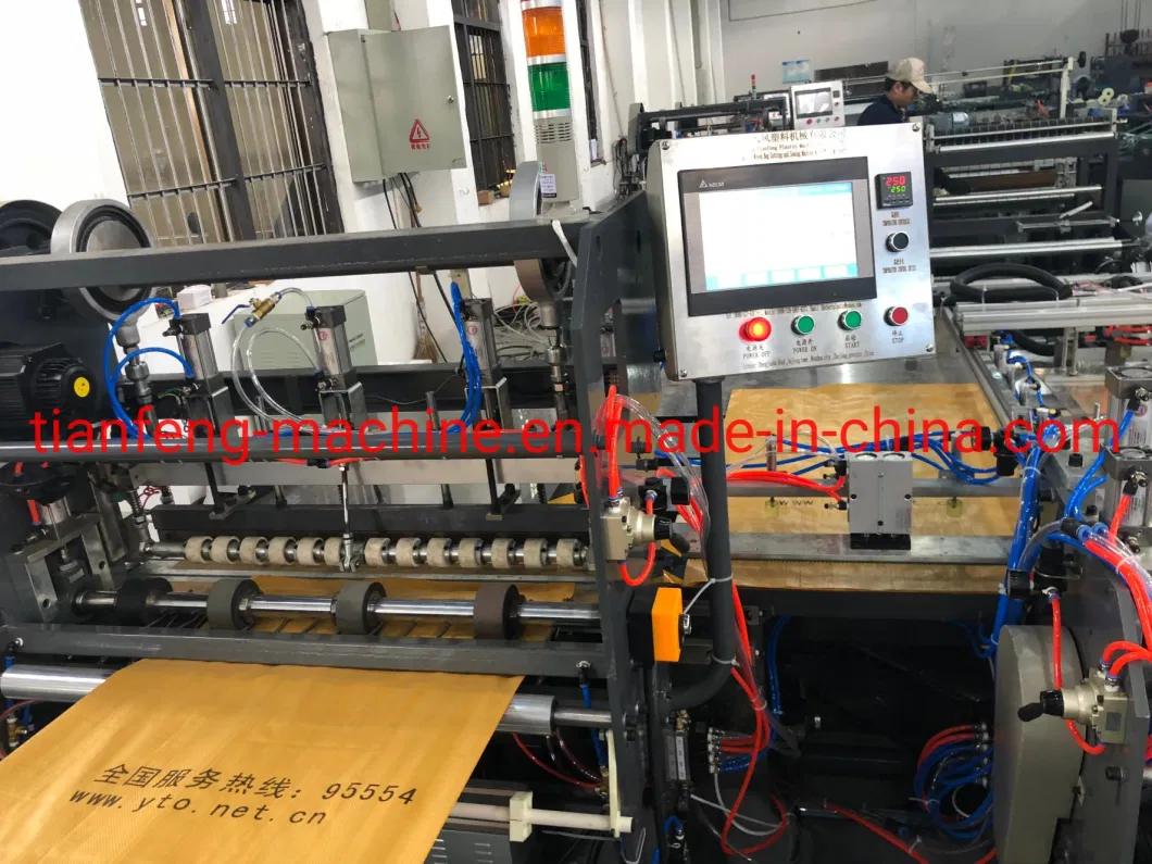 Automatic Woven Bag Cutting and Sewing Machine with PE Film Insert Device