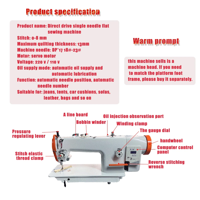 Fq-303D Factory Wholesale Automatic Medium and Thick Material Household Flat Sewing Single Needle Industrial Heavy Duty Computer Sewing Machine