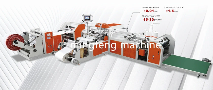 Automatic High Speed PP Woven Bag Cutting Sewing Machine with PE Film Insert Device