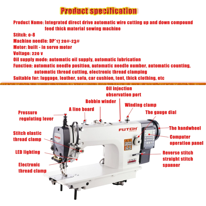 Fq0333s-D3/D4 Automatic Thread Cutting Computer Heavy Duty Industrial Sewing Machine