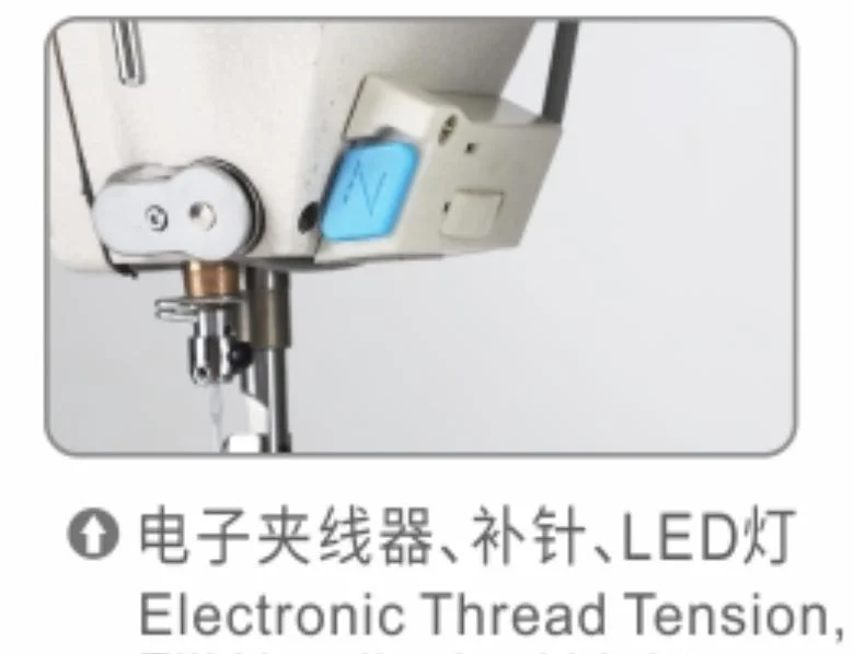 Z4 Direct Drive Lockstitch Industrial Sewing Machine with Thread Trimmer Only