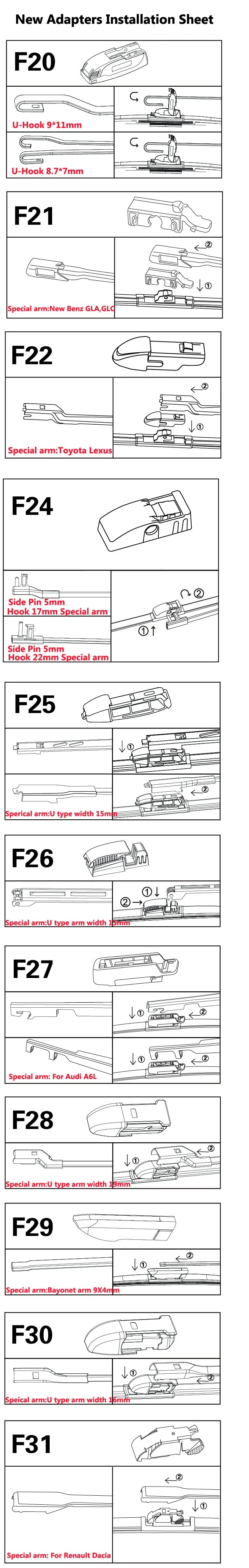 Wiper Factory Price Wholesale Universal Flat/Soft/Boneless Windshield Wiper (WB-628)