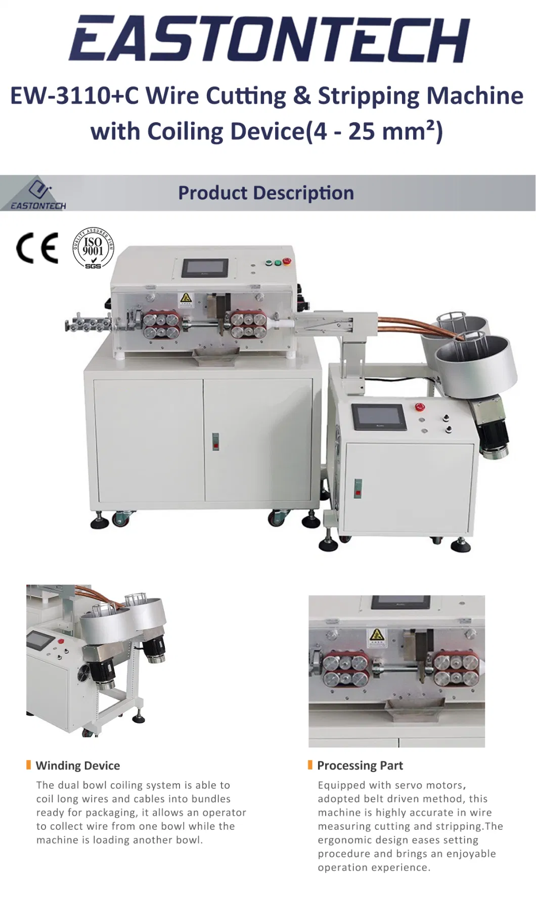 Eastontech Automatic Wire Cutting Stripping Coil Winding Machine Thread Cutting Machine Control with Cooler Collecting