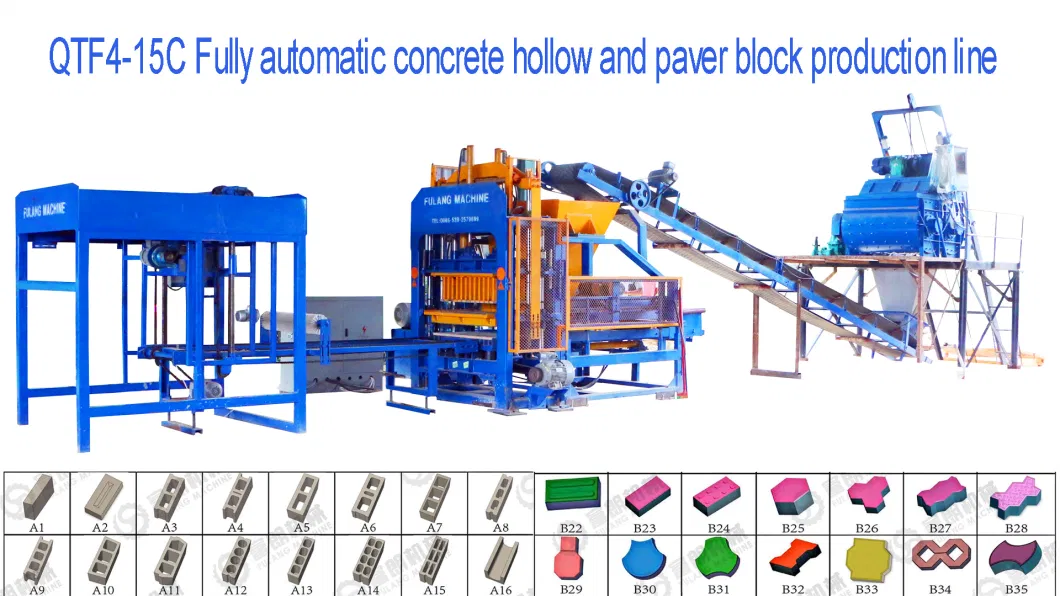 Automatic High Capacity Hollow Solid Brick Making Device