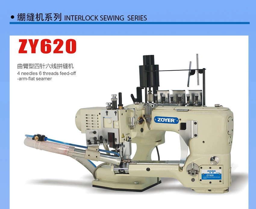 Zy620 Zoyer 4 Needles 6 Threads Feed-off-Arm Seamer Sewing Machine