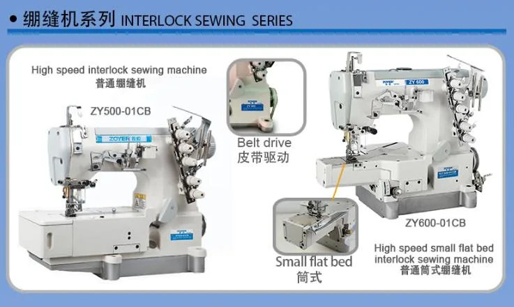 Zy500-01da Zoyer Direct Drive Interlock Industrial Automatic Sewing Machine