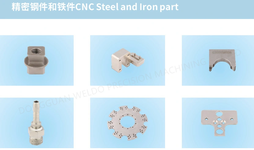 Precision Carbon Steel CNC Sewing Machine Parts