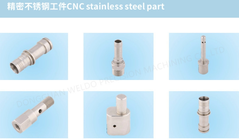 Precision Carbon Steel CNC Sewing Machine Parts