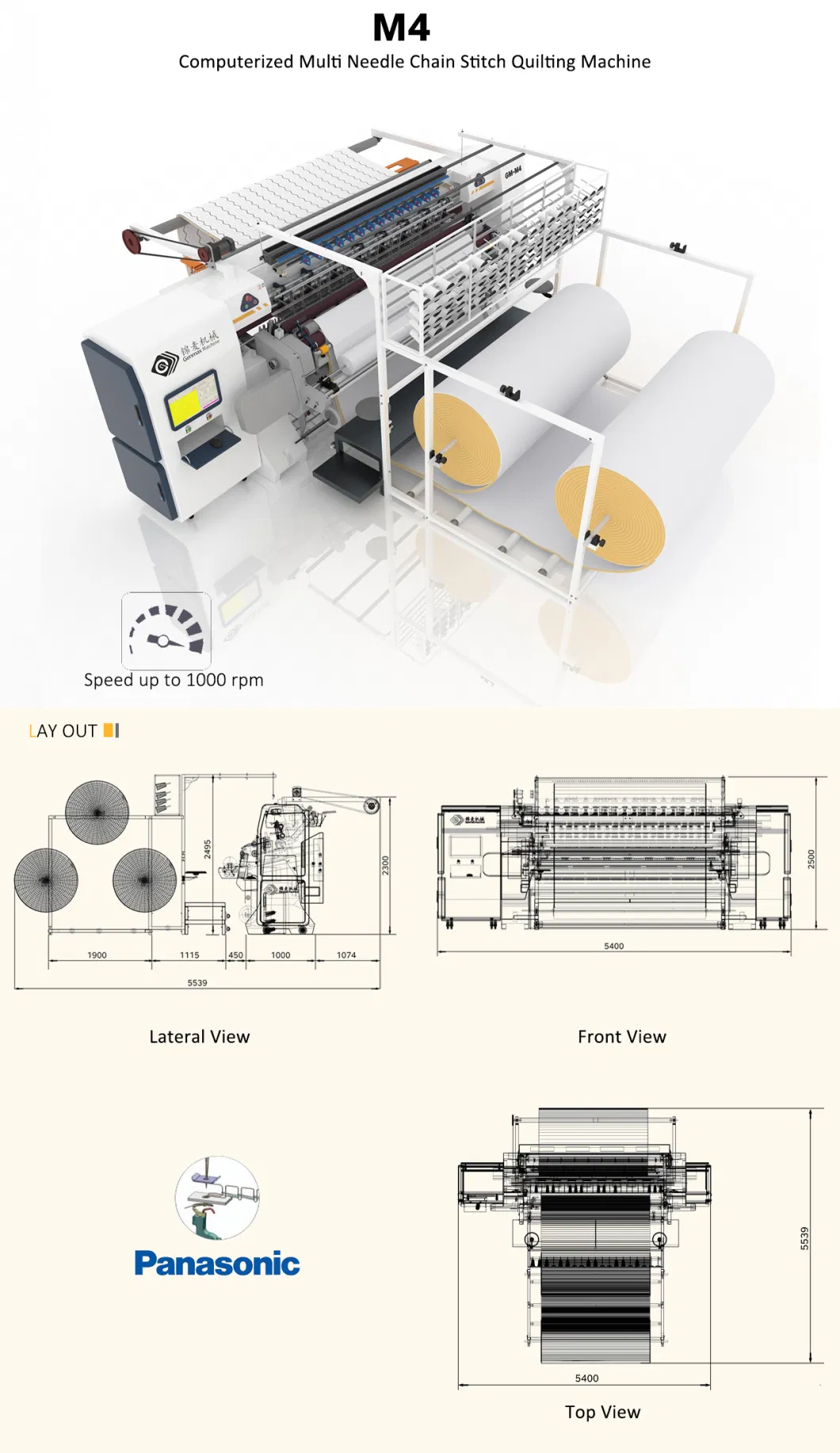 Computerized Multi Needle Best Sewing Machine for Quilting