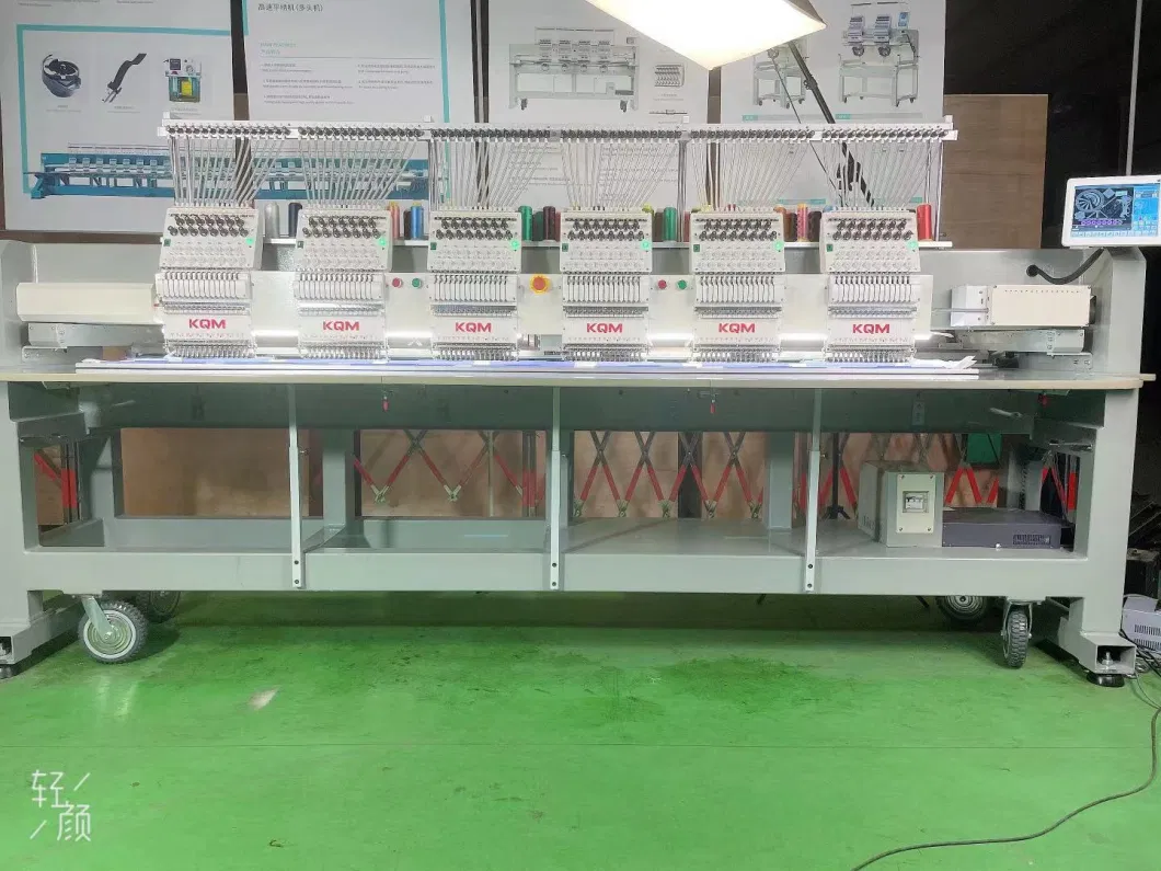 Kqm Factory 4 Head Multi Needle Computer Sewing Machine Embroidery Machine in China