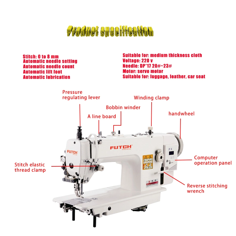 0303D Integrated Upper and Lower Compound Feeding Heavy Duty Industrial Sewing Machine