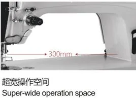 High Speed Direct Drive Intelligent Lockstitch Industrial Sewing Machine Ss-A8-D5