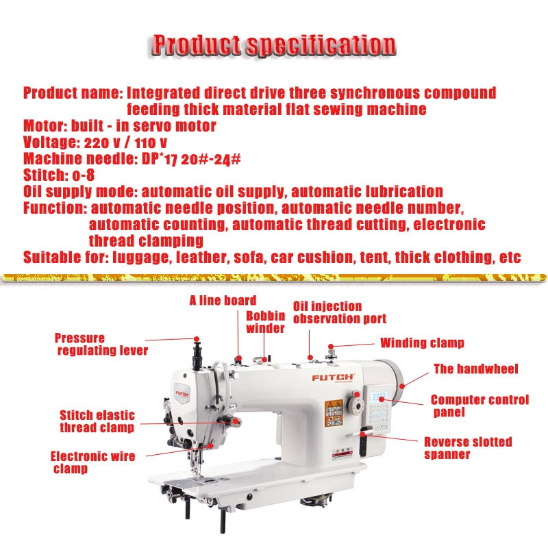 0368s-D3 Automatic Thread Cutting Heavy Duty Computer Industrial Sewing Machine