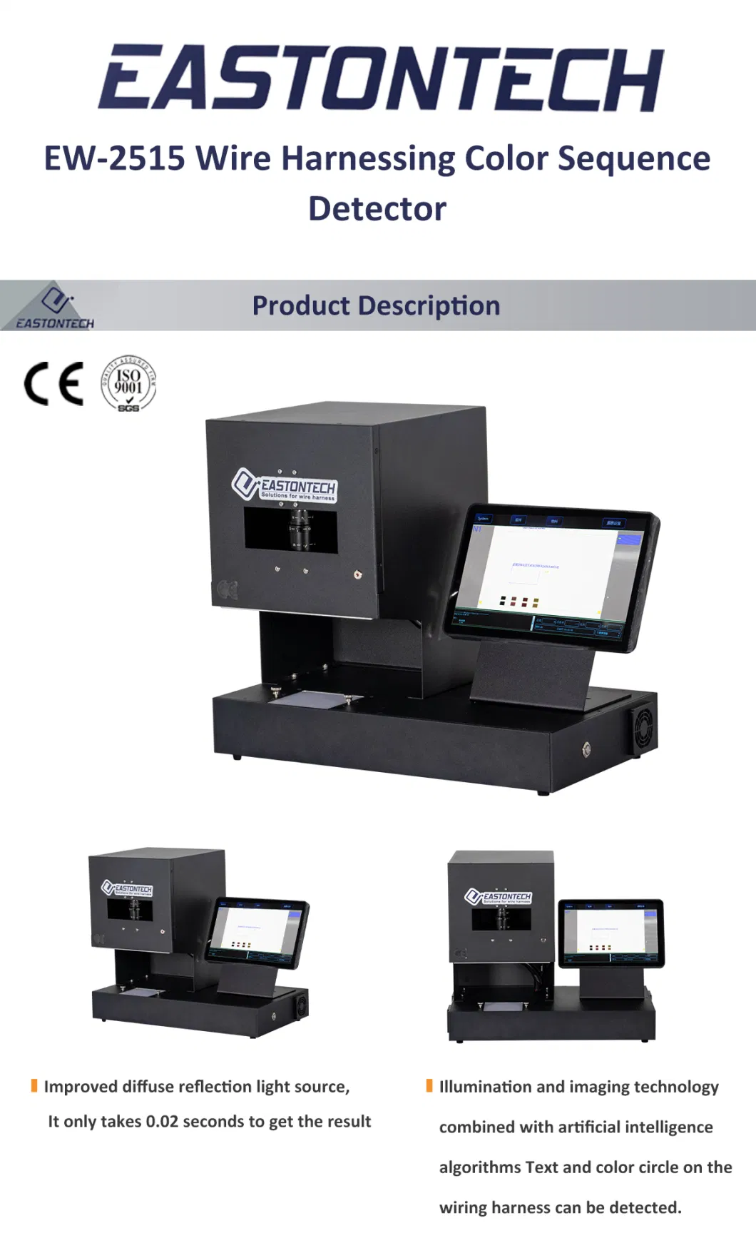 High Speed Ribbon Cable Color Wire Sequence Detector Automatic Cable Sequence Automatic Detector Sequence Testing Device