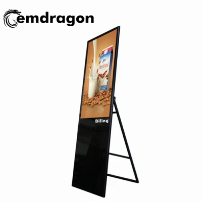 43in Portable Floor Stand Digital Signage LCD Screens Android Kiosk