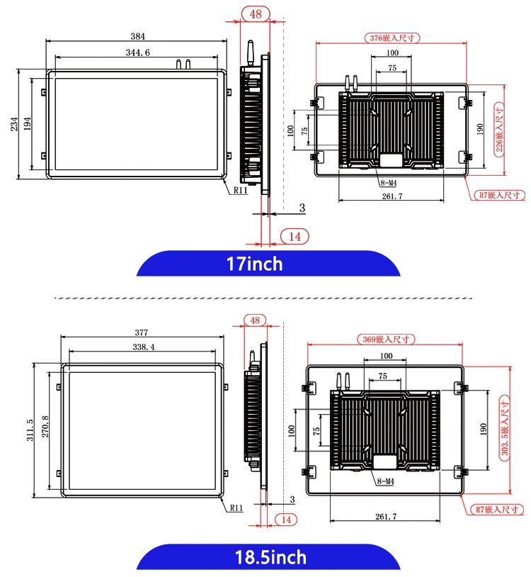 13.3 Inch Embedded Industry Capacitive Touch Screen Panel PC IPS LCD Screen HD Waterproof All in One Kiosk Computer