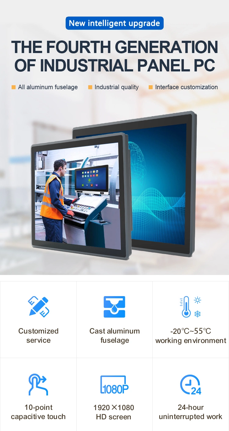 13.3 Inch Embedded Industry Capacitive Touch Screen Panel PC IPS LCD Screen HD Waterproof All in One Kiosk Computer