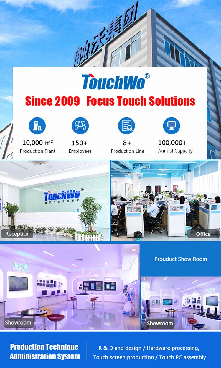 High Quality I3/I5/I7 17 Inch Industrial All in One PC Touch Screen