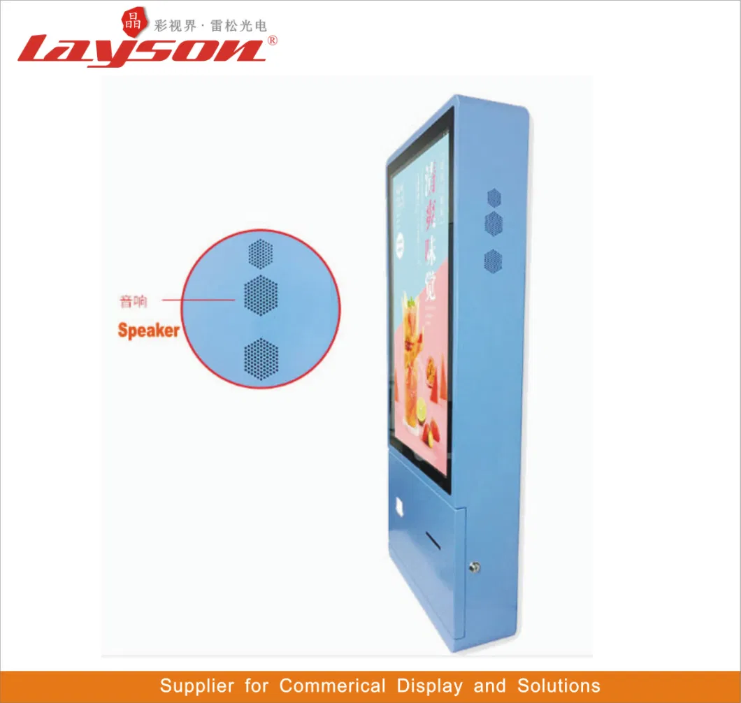 19 Inch Touch Screen Interactive Panel LCD Monitor Information Advertising Display Player Kiosk Touchscreen Self Service Ticket Vending Bill Payment Kiosk